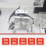 Apple XR/11手機(jī)支架自動螺絲機(jī)-深圳訊博科技-多功能非標(biāo)螺絲機(jī)_全自動視覺螺絲機(jī)_大型鎖螺絲機(jī)廠家