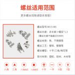 Apple XR/11手機(jī)支架自動螺絲機(jī)-深圳訊博科技-多功能非標(biāo)螺絲機(jī)_全自動視覺螺絲機(jī)_大型鎖螺絲機(jī)廠家